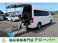 2023 Nissan Caravan Van
