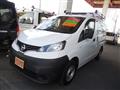 2020 Nissan NV200 VANETTE