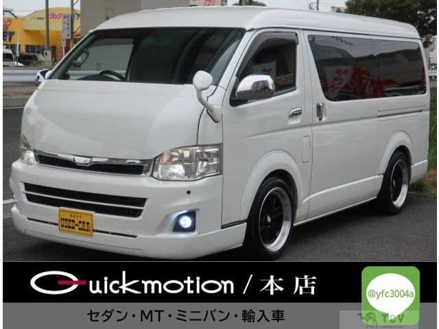 2011 Toyota Hiace Wagon