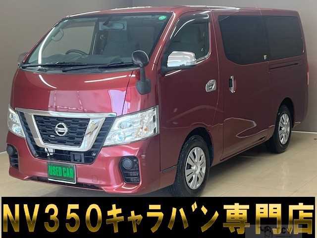 2019 Other All Other All