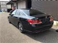 2015 Toyota Crown Athlete Series