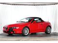 2009 Alfa Romeo Spider