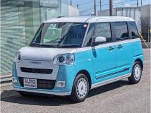 2023 Other All Other All