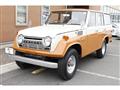 1975 Toyota Land Cruiser