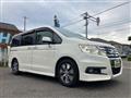 2010 Honda Step WGN