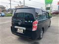 2010 Honda Step WGN