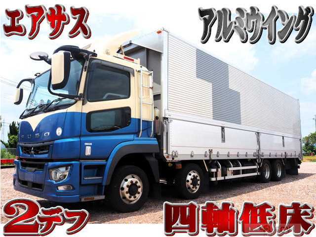 2020 Mitsubishi Mitsubishi Others