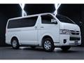 2025 Toyota Hiace Van