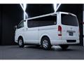 2025 Toyota Hiace Van