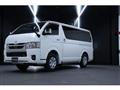 2025 Toyota Hiace Van