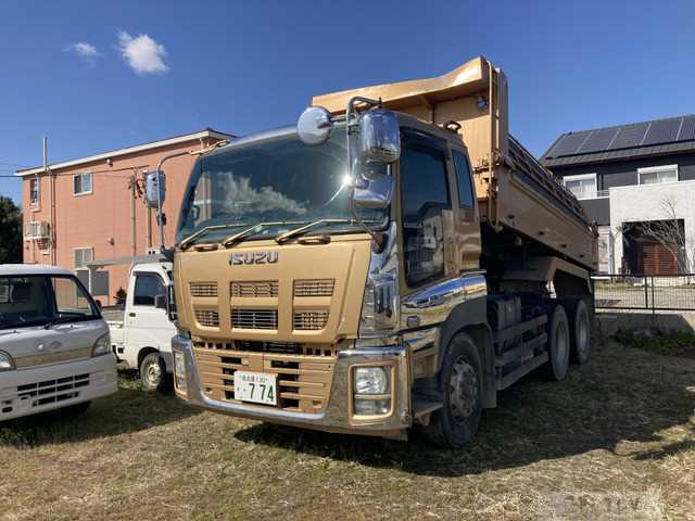 2014 Isuzu Isuzu Others