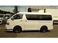 2019 Toyota Hiace Wagon