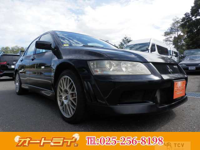 2002 Mitsubishi Lancer Evolution