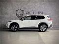 2023 Nissan X-Trail