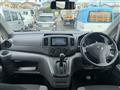 2020 Nissan NV200 VANETTE