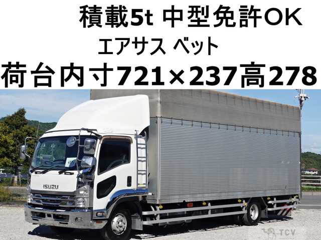 2015 Isuzu Isuzu Others