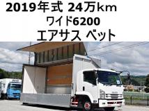 2019 Isuzu Isuzu Others