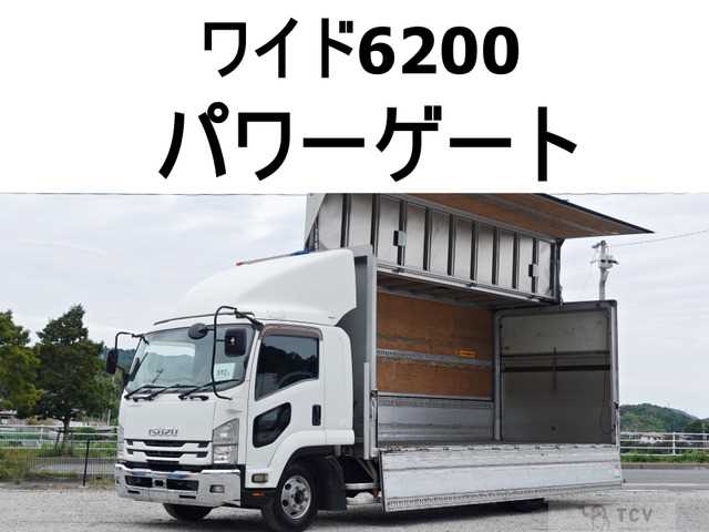 2016 Isuzu Isuzu Others