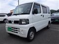 2009 Nissan Clipper Van