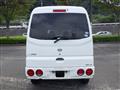 2009 Nissan Clipper Van