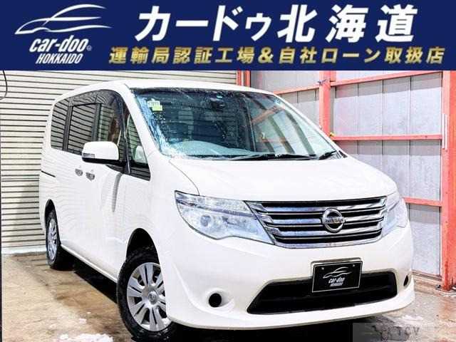 2014 Nissan Serena