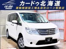 2014 Nissan Serena