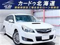 2010 Subaru Legacy Touring Wagon
