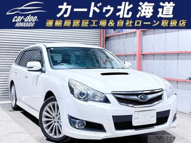 2010 Subaru Legacy Touring Wagon