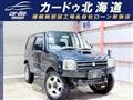 2008 Suzuki Jimny