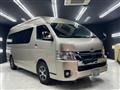 2023 Toyota Hiace Wagon
