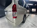 2023 Toyota Hiace Wagon