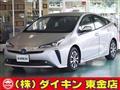 2020 Toyota Prius