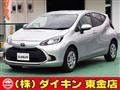 2021 Toyota AQUA