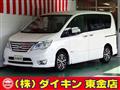2016 Nissan Serena