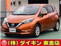 2018 Nissan Note
