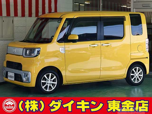 2016 Other All Other All