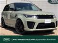2022 Land Rover Range Rover Sport