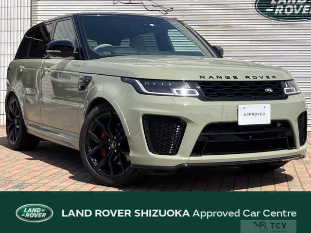 2022 Land Rover Range Rover Sport