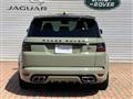 2022 Land Rover Range Rover Sport