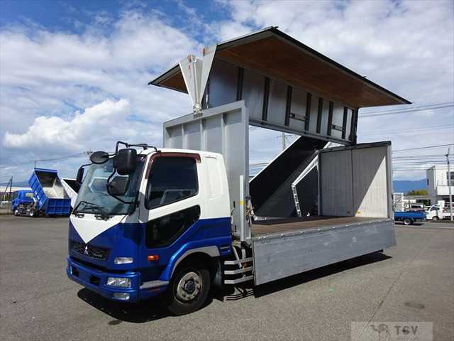 2014 Mitsubishi Fighter