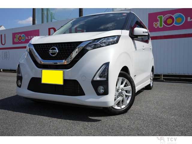 2020 Other All Other All