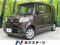 2015 Honda N BOX
