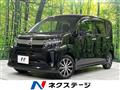 2020 Daihatsu Move