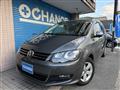 2014 Volkswagen Sharan