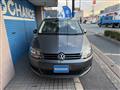 2014 Volkswagen Sharan
