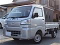 2022 Daihatsu Hijet Truck