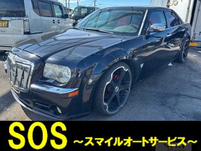 2008 Chrysler 300C