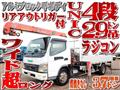 2004 Mitsubishi Canter