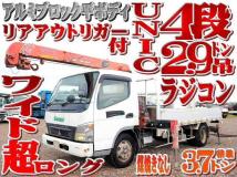 2004 Mitsubishi Canter