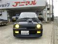 1992 Suzuki Alto Works